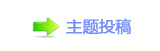 孲楟兿坛᲌﹖᲌몋字㄀㜀㔀　　